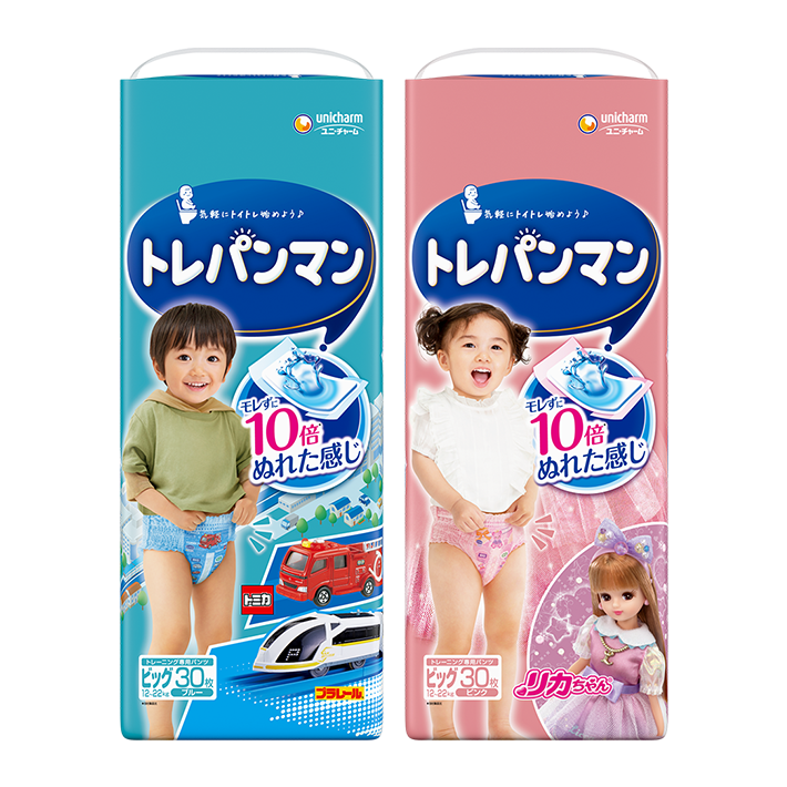 トレパンマン ビッグサイズ