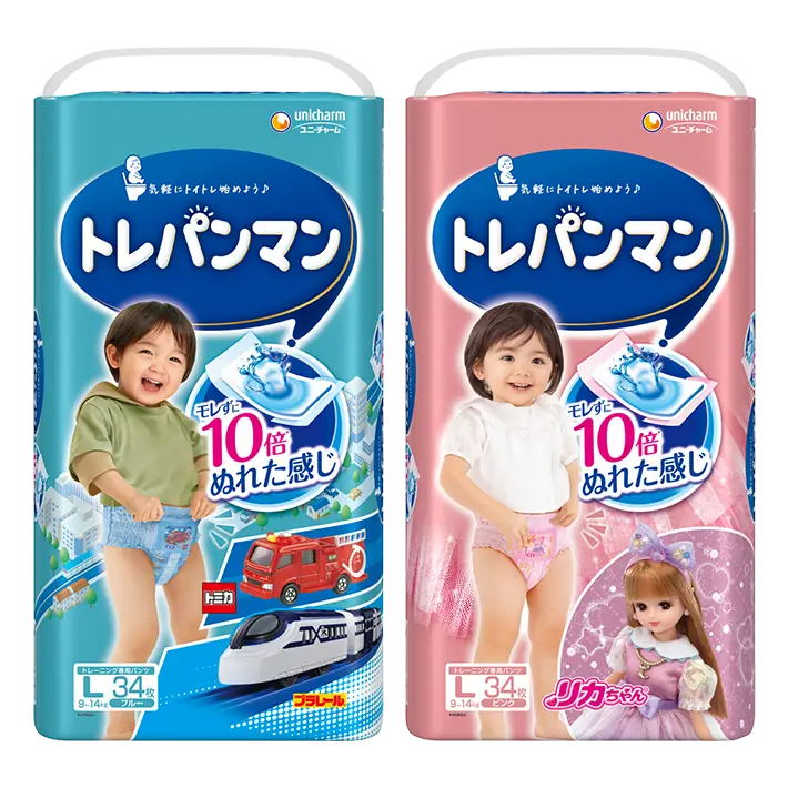 トレパンマン Lサイズ